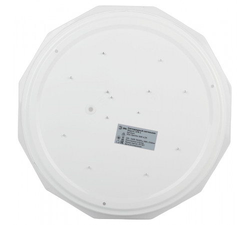 Потолочный светильник Эра Классик без ДУ SPB-6 WH 36W-6,5K Slim Sparkle