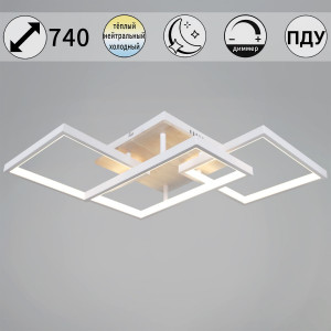 Потолочный светильник Reluce 49560-0.3-03 WH+WOOD