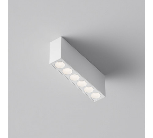 Потолочный светильник Maytoni Points C066CL-12W3-6K-W Потолочный светильник Maytoni Points C066CL-12W3-6K-W