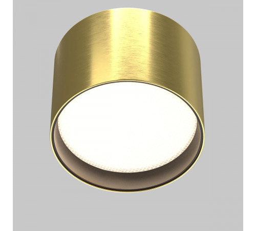 Потолочный светильник Maytoni Technical Glare C127CL-L7W4K-BS