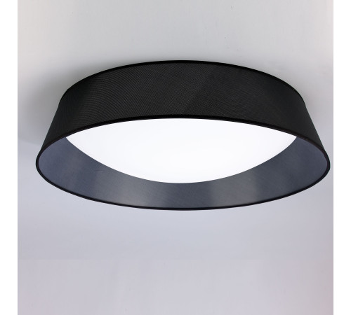 Потолочный светильник Mantra Nordica 4967E Потолочный светильник Mantra Nordica 4967E
