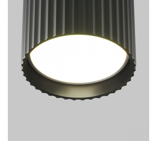 Потолочный светильник Maytoni Technical Calipso C106CL-GX53-B