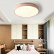 Потолочный светильник ImperiumLoft Disc Dh 189893-26