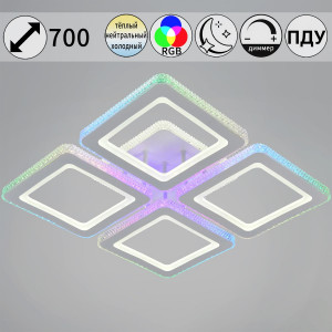 Потолочный светильник Reluce 33062-0.3-04A