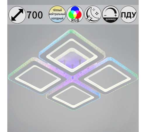Потолочный светильник Reluce 33062-0.3-04A
