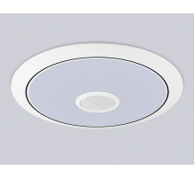 Потолочный светильник Ambrella Light Orbital Dance FZ720