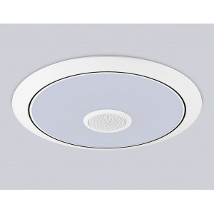 Потолочный светильник Ambrella Light Orbital Dance FZ720