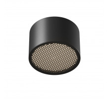 Потолочный светильник Maytoni Technical Glare C122CL-GX53-B