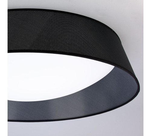 Потолочный светильник Mantra Nordica 4967E Потолочный светильник Mantra Nordica 4967E