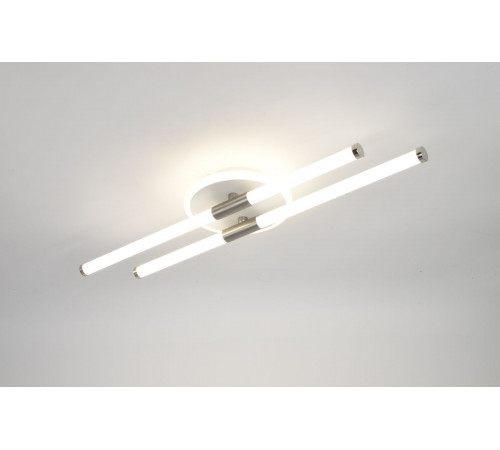 Потолочный светильник Rivoli Morgan 6196-702 Б0070144