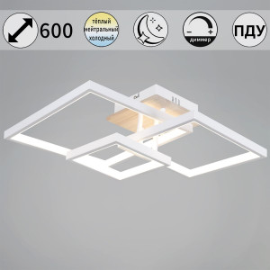 Потолочный светильник Reluce 98560-0.3-03 WH+WOOD