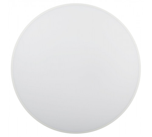 Потолочный светильник Эра Классик без ДУ SPB-6 WH 70W-5K Slim Base