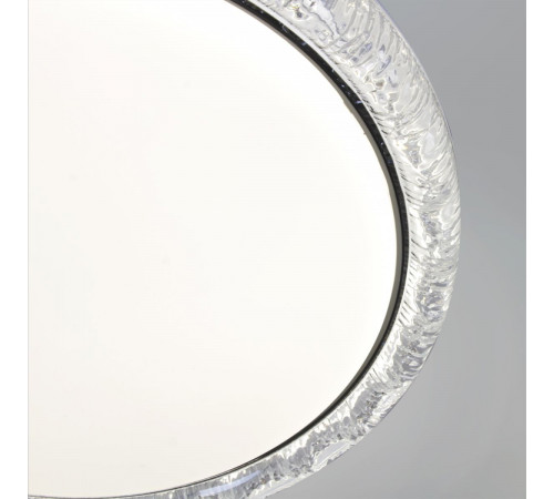 Потолочный светодиодный светильник Reluce 15001-0.5-500