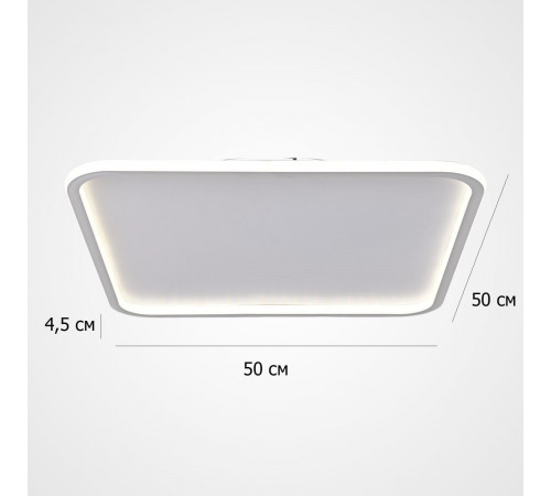 Потолочный светильник ImperiumLoft Quadro 321914-26