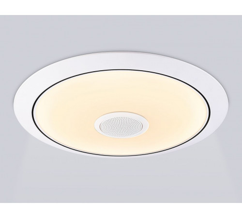 Потолочный светильник Ambrella Light Orbital Dance FZ720