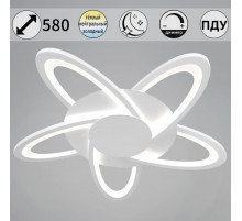 Потолочный светильник Reluce 06529-0.3-05 WH