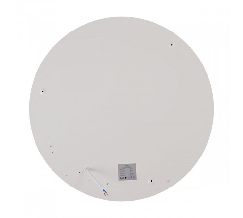 Потолочный светильник Freya Fit FR6157CL-L65W