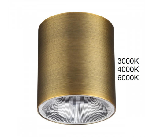 Потолочный светильник Odeon Light Hightech Brim 7137/12CL Потолочный светильник Odeon Light Hightech Brim 7137/12CL