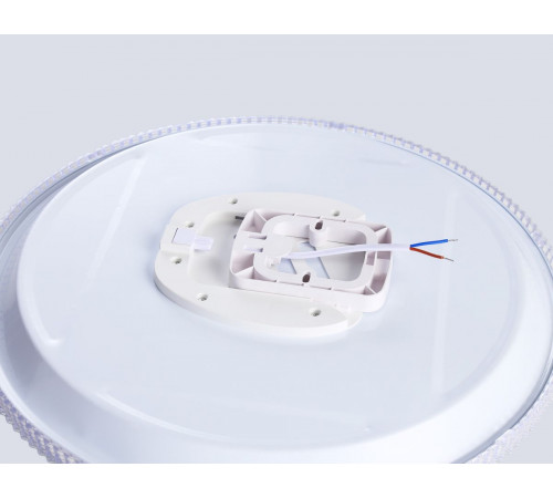 Потолочный светильник Ambrella Light Orbital FZ1701