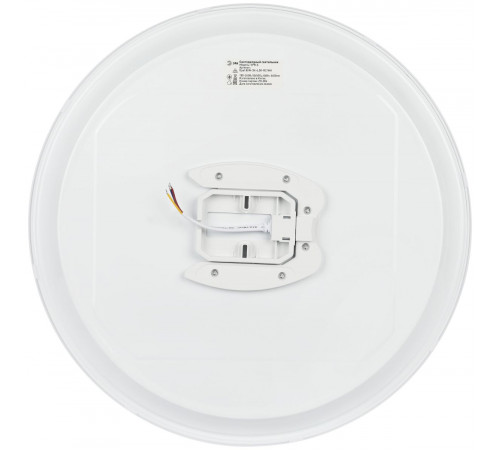 Потолочный светильник Эра SPB-6 Opal 86W-3K-6,5K-RC WH с ДУ Б0070181