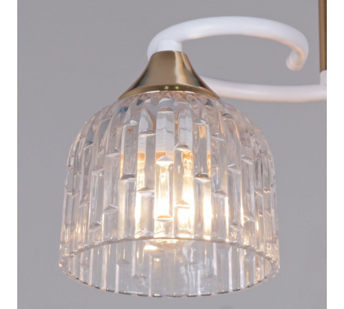 Потолочный светильник Reluce 16360-0.3-03 WH+FG