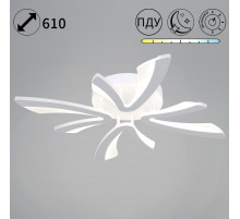 Потолочный светильник Reluce 09590-0.3-04C WH