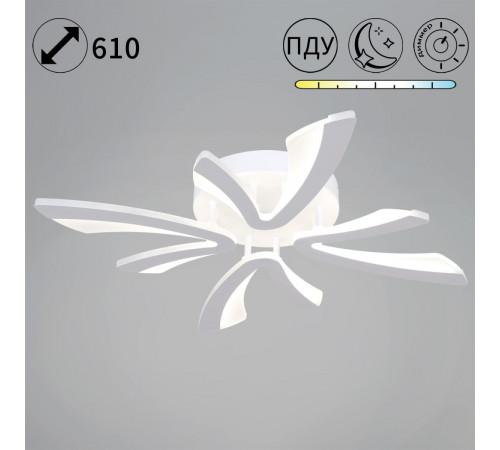 Потолочный светильник Reluce 09590-0.3-04C WH
