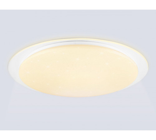 Потолочный светильник Ambrella Light Orbital Dance FZ780