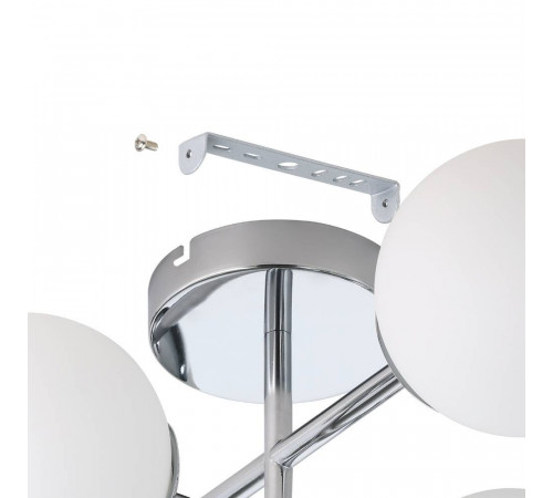 Потолочный светильник Eglo Castrovido 902098