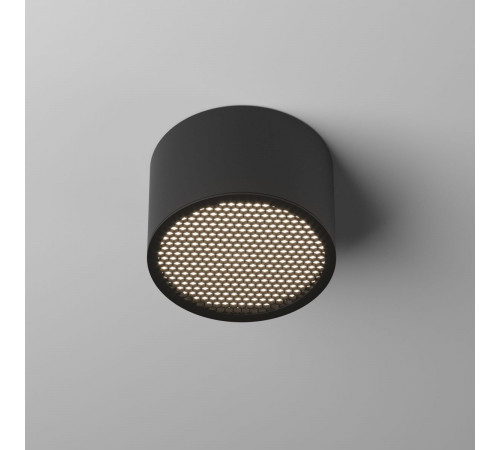 Потолочный светильник Maytoni Technical Glare C122CL-GX53-B