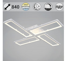 Потолочный светильник Reluce 03629-0.3-04B WH