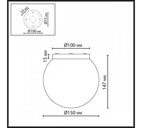 Потолочный светильник Odeon Light Midcent Magia 7109/1C Потолочный светильник Odeon Light Midcent Magia 7109/1C