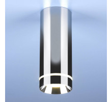 Потолочный светодиодный светильник Elektrostandard DLR022 12W 4200K хром 4690389102998