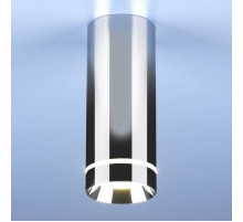 Потолочный светодиодный светильник Elektrostandard DLR022 12W 4200K хром 4690389102998