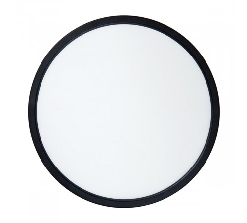 Потолочный светильник Lucide Castor 07120/22/30