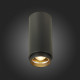 Потолочный светильник ST Luce Zoom ST600.432.10