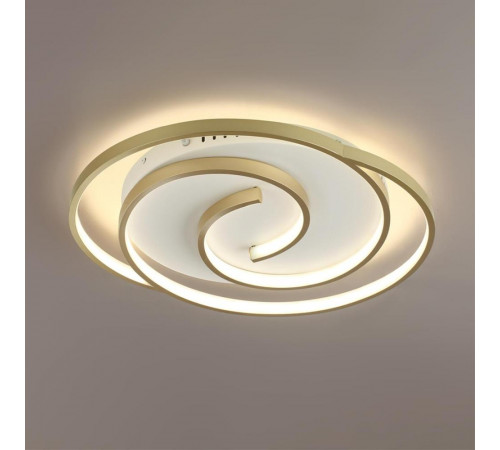 Потолочный светильник Lumion Ledio Twist 8020/75CL