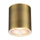 Потолочный светильник Odeon Light Hightech Brim 7137/12CL