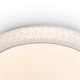 Потолочный светильник Freya Galla FR6243CL-L84W
