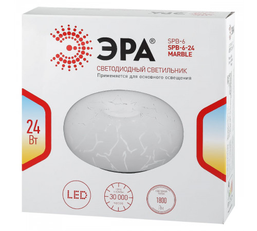 Потолочный светильник Эра Marble SPB-6 - 24 Marble Б0051076