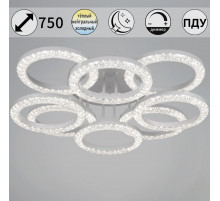 Потолочный светильник Reluce 67120-0.3-4+4C WH