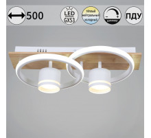 Потолочный светильник Reluce 29560-0.3-2+2 WH+WOOD