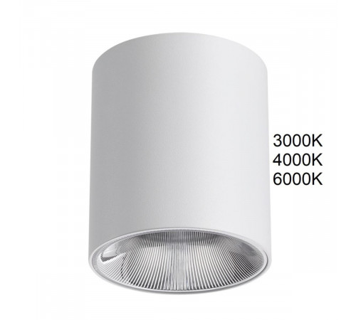 Потолочный светильник Odeon Light Hightech Brim 7139/12CL