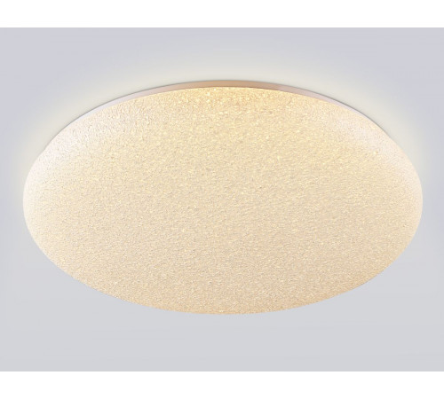 Потолочный светильник Ambrella Light Orbital Air FZ1751