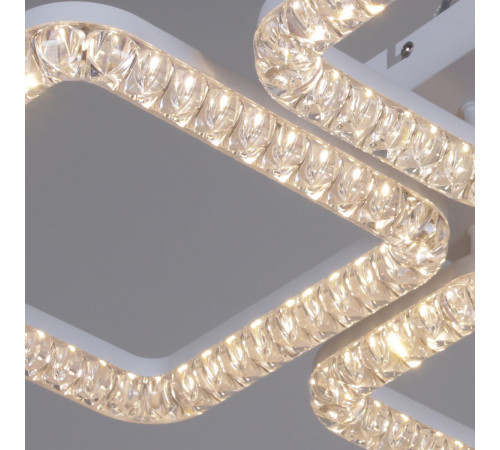 Потолочный светильник Reluce 19848-0.3-04D WH