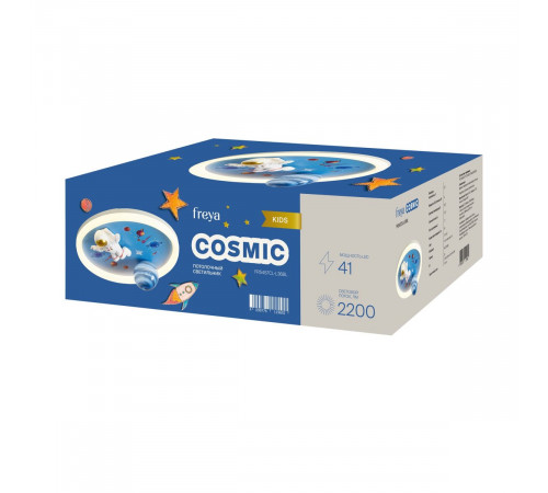 Потолочный светильник Freya Cosmic FR5457CL-L36BL