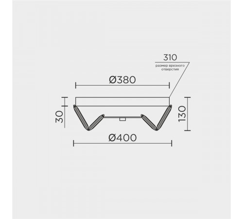 Потолочный cветильник LED4U L1190-400 CR