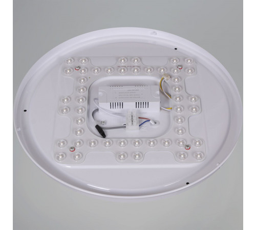 Потолочный светильник Reluce 44516-0.5-400  WT