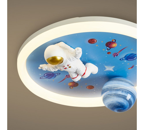 Потолочный светильник Freya Cosmic FR5457CL-L36BL