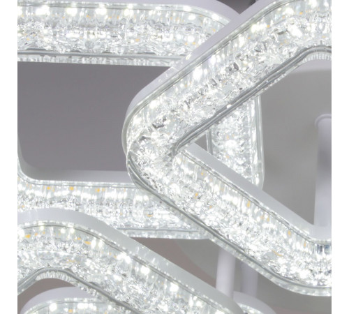 Потолочный светильник Reluce 98290-0.3-04 WH